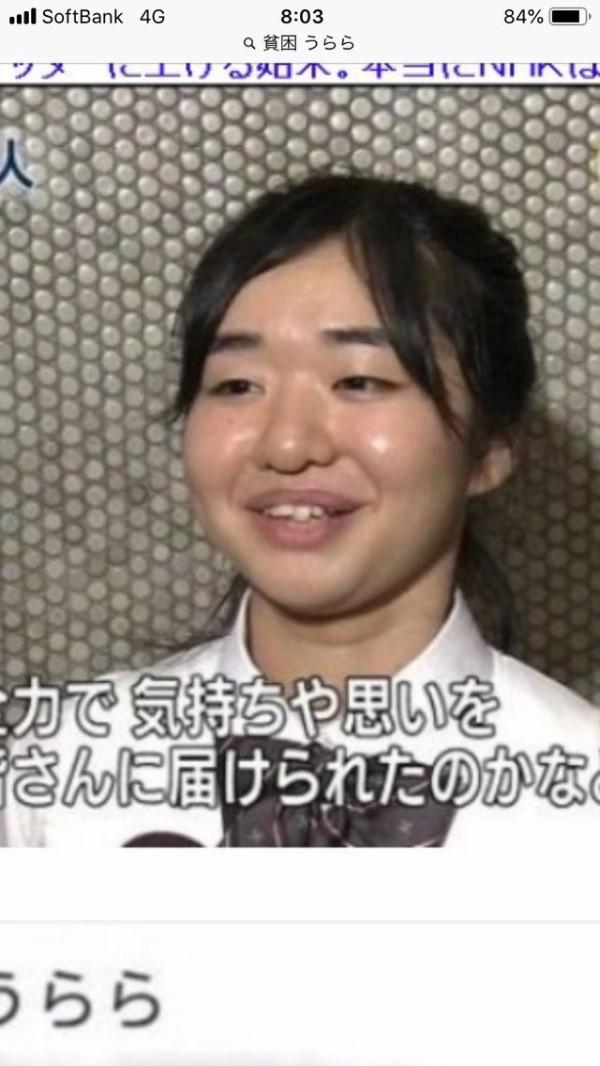 画像 貧困女子うららさん 美人になるwwww Vipまとめ速報