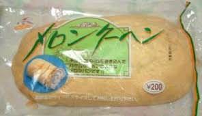 画像 驚異のカロリー 菓子パン歴代 カロリー ランキングｗｗｗｗｗｗｗ Vipまとめ速報