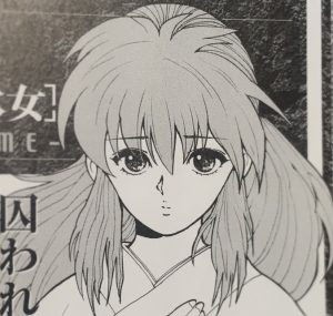 天才冨樫が描いたかわいい女の子ランキングｗｗｗｗｗｗｗ Vipまとめ速報