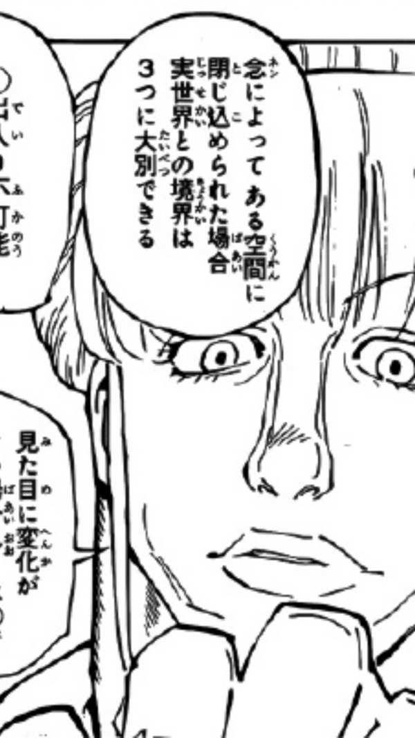 ﾊﾝﾀｰﾊﾝﾀｰ ビスケ ゴリラ さんの現在がこちらｗｗｗｗｗ Vipまとめ速報