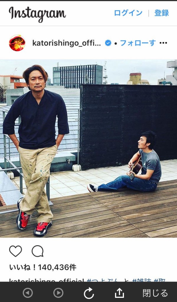 元smapの香取慎吾さん バレンシアガを履きこなしとんでもないオーラを放つｗｗｗｗｗ Vipまとめ速報