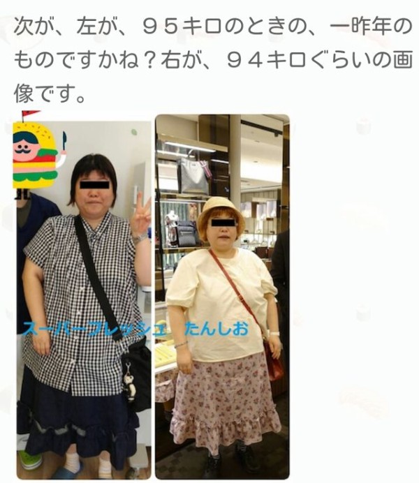 怖いもの見たい奴カモ ン 勘違いブスの自撮り写真 大量掲載 Vipまとめ速報