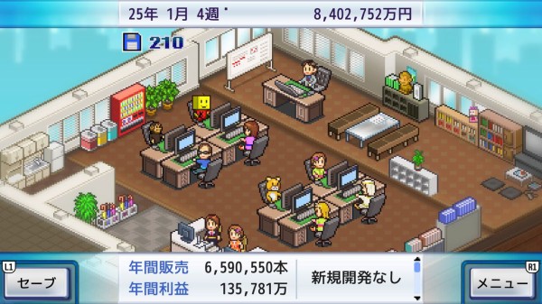 なぜゲーム会社を経営するゲームが 存在しないのか Vipヌクモリティ なぜゲーム会社を経営するゲームが 存在しないのか Vipヌクモリティ