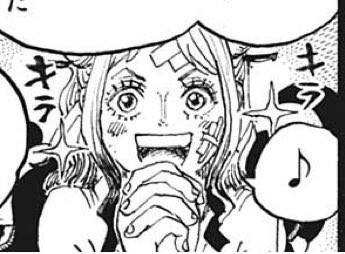 ワンピース カイドウの息子ヤマト 麦わらの一味入り確定ｗｗｗ Vipヌクモリティ