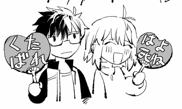 Type Moon 月姫リメイク 驚異的な売り上げを記録してしまうｗｗｗ Vipヌクモリティ