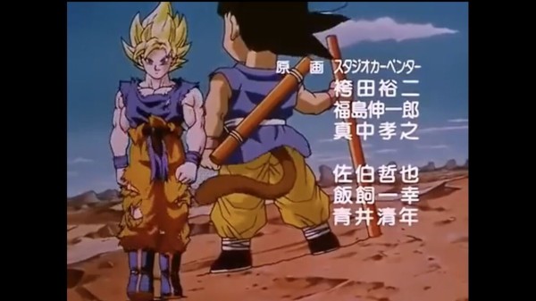 ドラゴンボールgtってなんで人気ないの Vipヌクモリティ