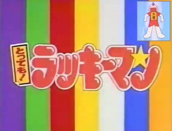 少年ジャンプ ひょっとしてアニメ化って力入れた方がいいのか Vipヌクモリティ