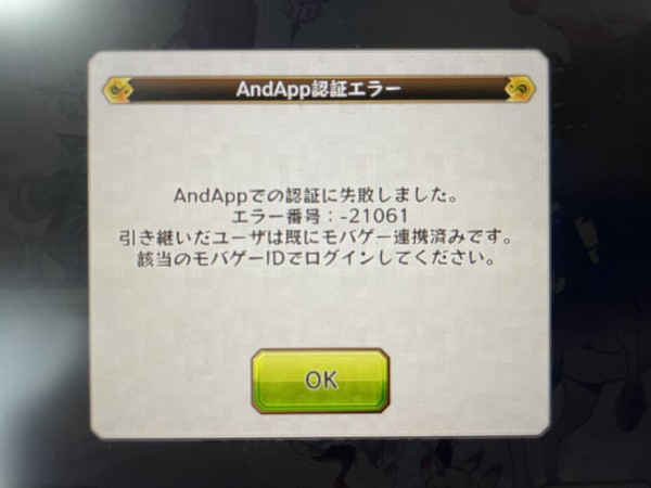 nq Fmxdmqwgm