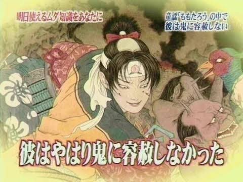 ハリウッド版 桃太郎 にありがちなことｗｗｗ Vipヌクモリティ