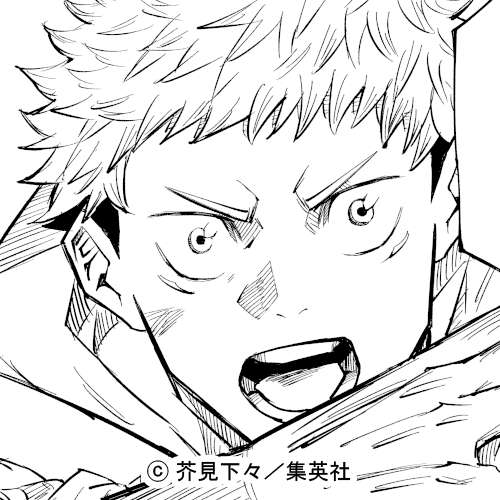 速報 呪術廻戦 体調不良で長期休載へ Vipヌクモリティ