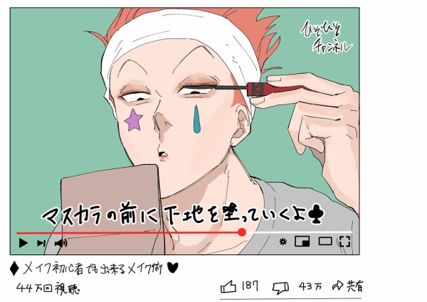 ハンターハンター ヒソカvsクロロとかいう絶対面白いはずの戦闘が微妙だった理由 Vipヌクモリティ