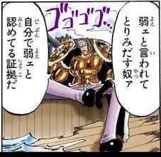 ワンピース ジンベエと互角のアーロンと懸賞金がほぼ同じのドンクリークｗｗｗ Vipヌクモリティ