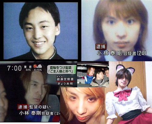 т܂q{TUG񁁃tWerAj̕ 3 ->摜>85 