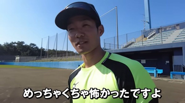 矢野奨吾」のYahoo!リアルタイム検索 - X（旧Twitter）を