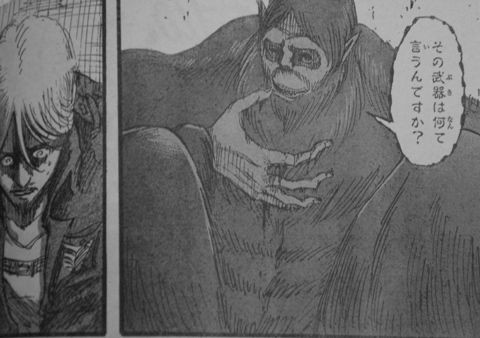 進撃の巨人 強さランク表作ったったｗｗｗｗｗｗｗｗｗｗｗｗｗ 進撃のアニメ兵団