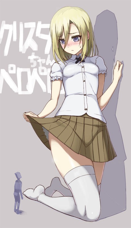 進撃の巨人 クリスタは天使な画像スレｗｗｗ 進撃のアニメ兵団