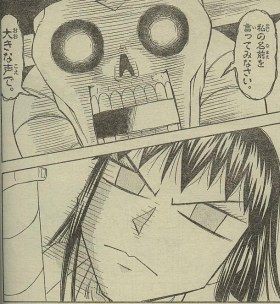 ガッシュの 息継ぎをしてやがる は傑作だったよな びっぷるん