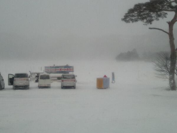 １月10日 赤城山 吹雪 日が差してきた 気温 13 赤城山日記