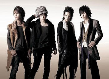 ボット アクセスできない ロック シド 壁紙 Calavera Jp