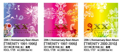 XXTWENITY BOX L'Arc〜en〜Ciel L'Arc~en~Ciel TWENTY BOX(