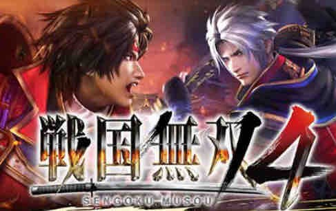 戦国無双4 感想 評価 レビュー ビータのゲームアンケートブログ