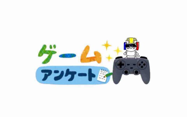 5月3日のティファの誕生日に おめでとう と言いましたか ビータのゲームアンケートブログ