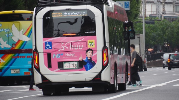 The First Skate」に行けるほどの剛運はなかったもののThe Fast Busを