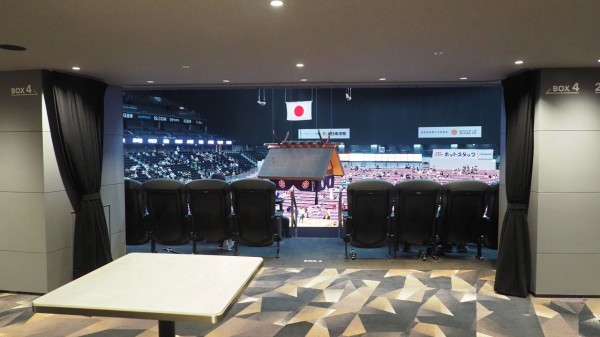 大相撲名古屋場所遠征にて最新アリーナでのラウンジ付きVIP観戦を体験 