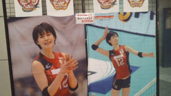 いざロンドンへ バレーボール全日本女子が最終予選でまずは1勝の巻 スポーツ見るもの語る者 フモフモコラム