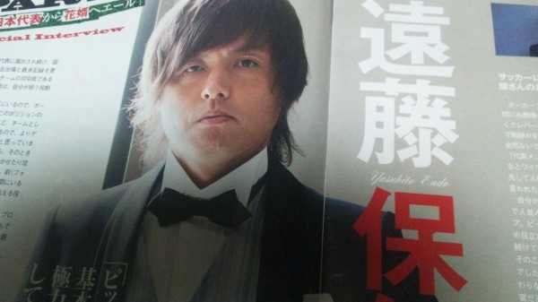 結婚準備をサッカーにたとえて解説する 彼専用ゼクシィ のおかげで僕も結婚できそうな気がした件 スポーツ見るもの語る者 フモフモコラム