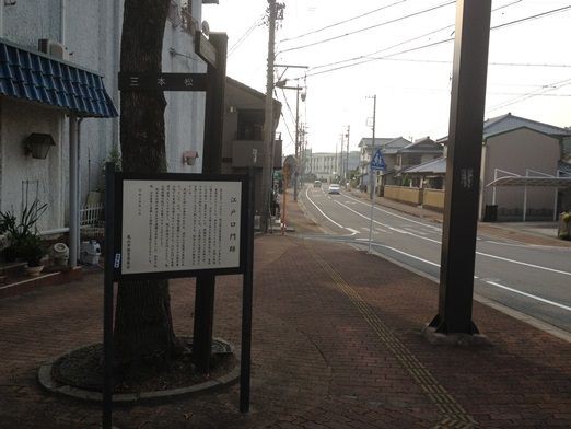 庄野宿から亀山宿へ 8月9日 その１ 旧街道えっちらおっちら