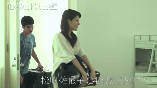 あと28日 バイバイ テラスハウス 2人目の女子 和泉真弥 来る 予告動画 美美美 女子力アップchannel