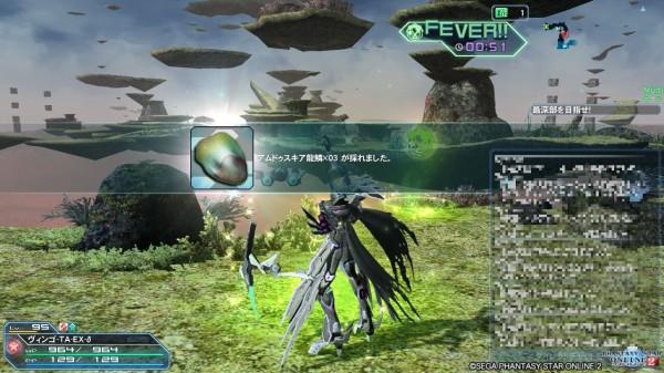 pso2 待つだけ ヴォイド ブログ