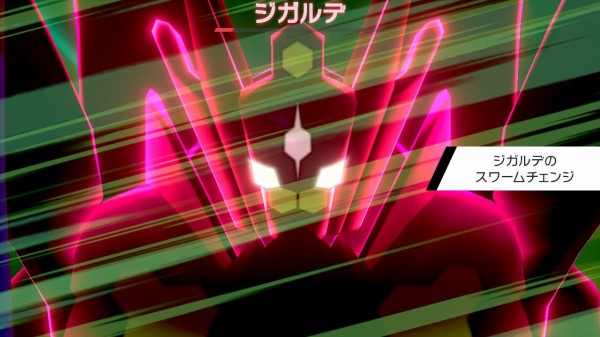 ポケモン剣盾 ジガルデ 色違い厳選 ヴォイド ブログ