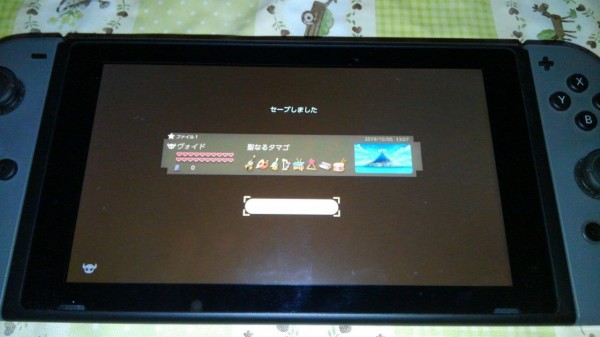 pso2 gu下方修正のダブルパンチ ヴォイド ブログ pso2 gu下方修正のダブルパンチ ヴォイド ブログ