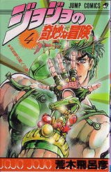取り立て人マリリン マンソン By Jojo 過去の黒歴史blog Naoki 取り立て人マリリン マンソン By Jojo 過去の黒歴史blog Naoki