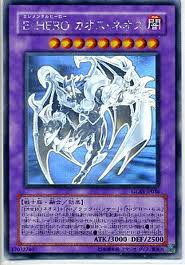 ぴかだんごのデッキレシピ コンタクト融合の変遷