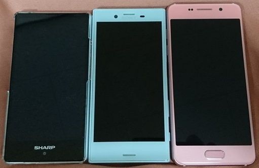 ドコモが放ったsimフリーへの刺客 Galaxy Feel Sc 04jレビュー がじぇったーblog