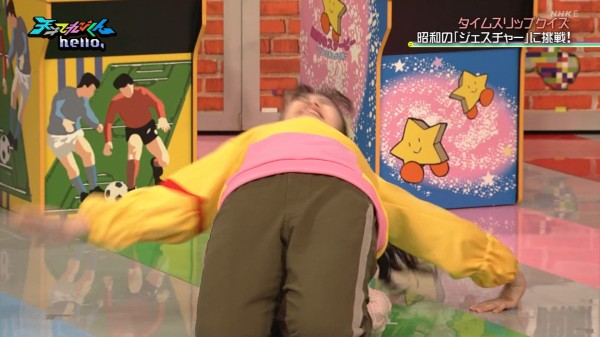 天才テレビくん　エロ画像 