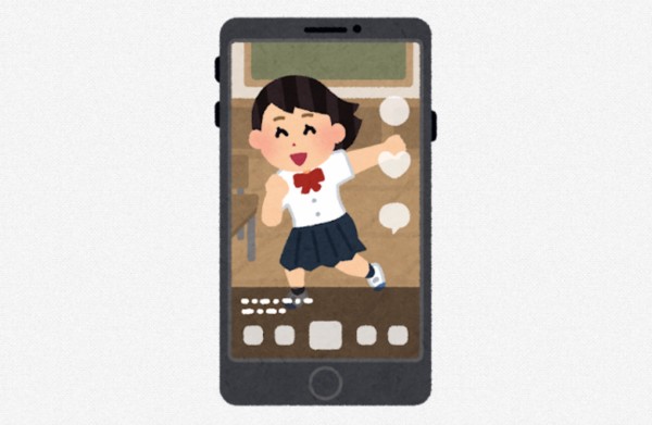 上戸彩 アイコラ  fake nude  芳根京子の乳首ポロリGIFヌードやお宝水着画像等114枚｜エロ牧場