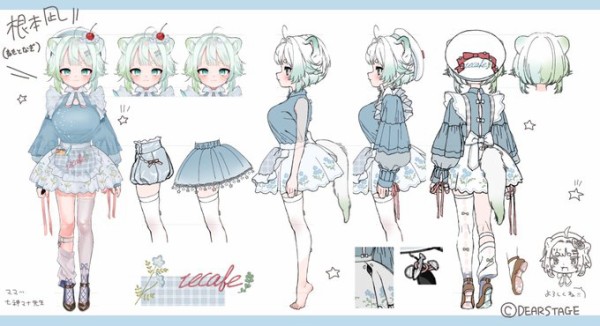 Vtuber アイドルの根本凪さん Vとして初配信 あまりにもデカいがそんなに盛ってないのスゴイ Vtubernews