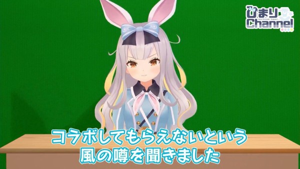 Vtuber 餅月ひまり ホロライブは登録者数 0 8以下のyoutuberとはコラボしてもらえないという風の噂を聞きました Vtubernews
