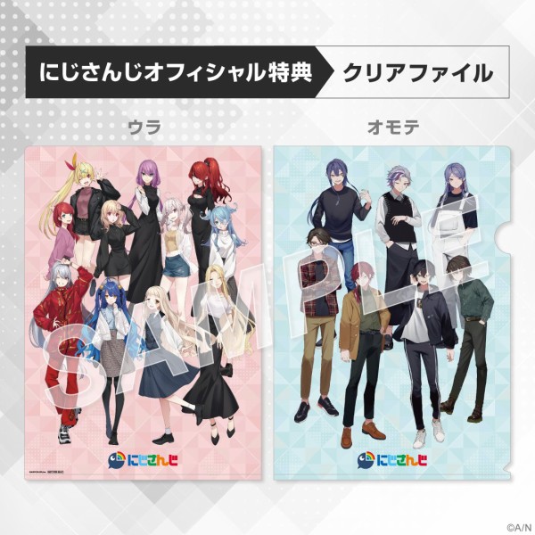 にじさんじ ライバーの私服ビジュアルを使用したクリアファイル公開 ひとり輩おらん Vtubernews