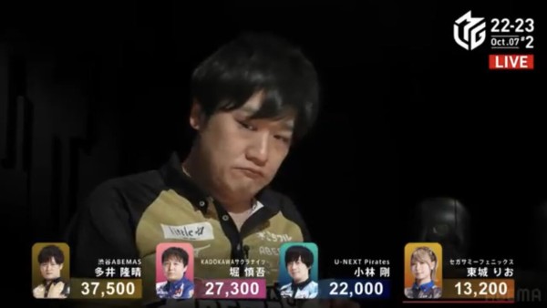 Mリーグ】ABEMAのコメント欄『433444』という謎の暗号で埋まってしまう