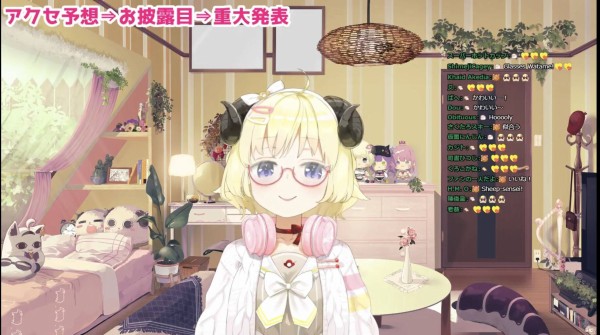 ホロライブ わための初メガネうおおおおおおお アイマスクも可愛いけど使い道あるんか Vtubernews