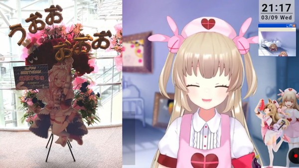 名取爆誕 野球部obフラスタの うおおおおお は おめでとう のバルーンを5個買ってバラして作られたものだった Vtubernews 名取爆誕 野球部obフラスタの うおおおおお は おめでとう のバルーンを5個買ってバラして作られたものだった Vtubernews