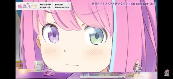 ホロライブ 姫森ルーナさん 不機嫌 クソかわ Vtubernews