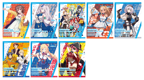 ホロライブ 朝日新聞朝刊一面広告 全国47都道府県のそれぞれの担当がこちら 各都道府県になぜこのホロメンなのかの考察が捗る Vtubernews