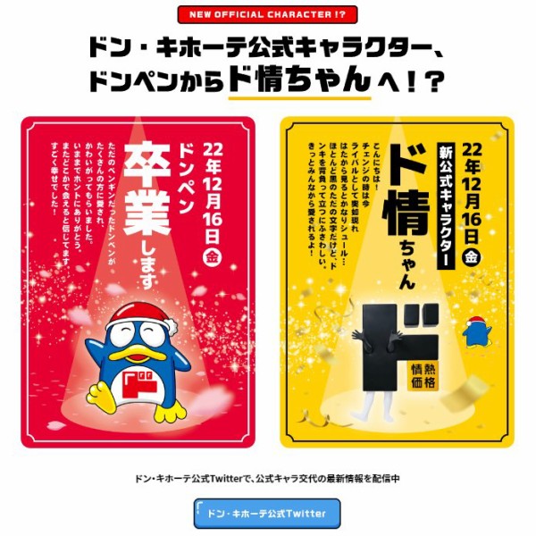 yz߂̂🧪 YouTube>1{ ->摜>4 