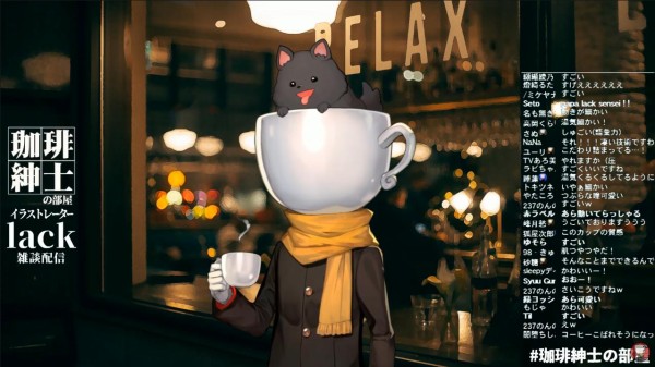 Vtuber Lack先生 フレア りりむ担当 受肉する アイコンそのままで草 Vtubernews